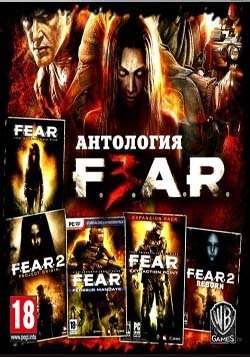 Poster F.E.A.R. - Anthology (2005 l 2009 l 2011)