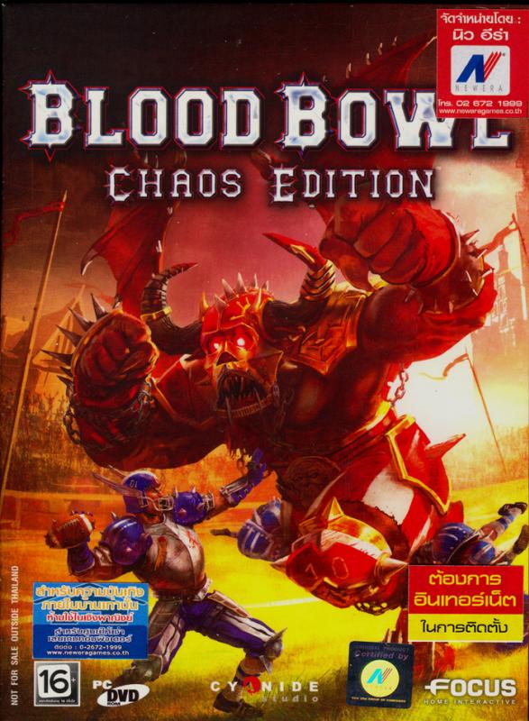 Poster Blood Bowl - Chaos Edition (2012)
