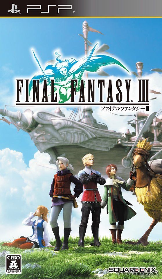 Poster Final Fantasy III (2014)