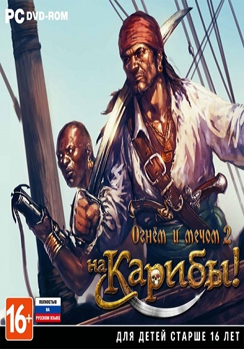 Poster Caribbean! (2015)