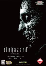 Poster Resident Evil / biohazard HD REMASTER (2015)
