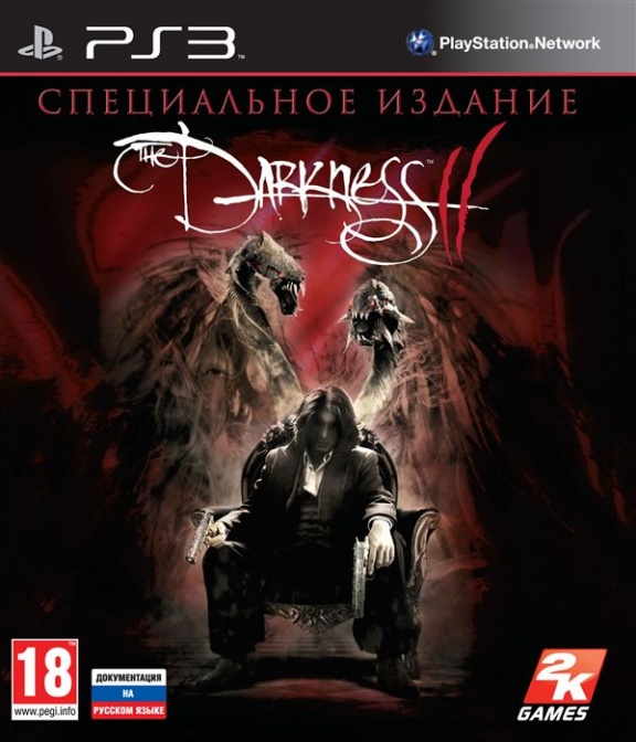 Cover The Darkness 2: Limited Edition