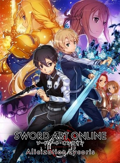Cover SWORD ART ONLINE Alicization