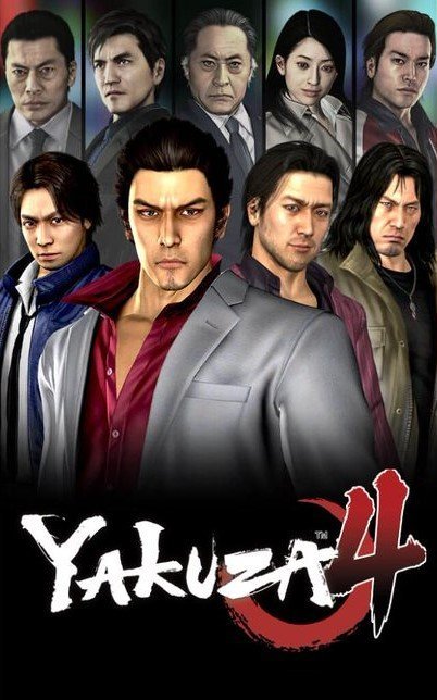 Poster Yakuza 4 Remastered [CODEX] (2010-2021)