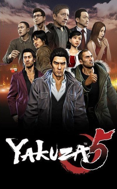 Poster Yakuza 5 Remastered (2012-2021)